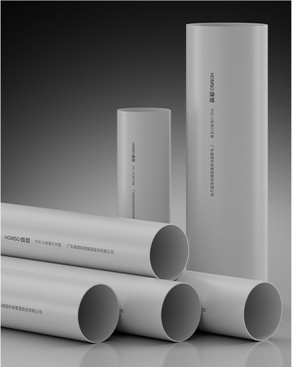 PVC-U专用打井管